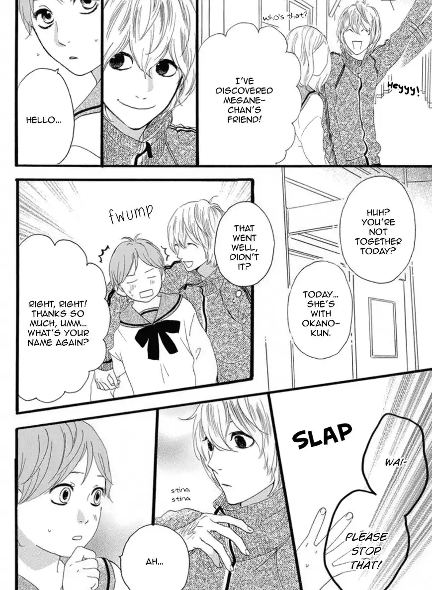 Sugars (YAMAMORI Mika) Chapter 18 15